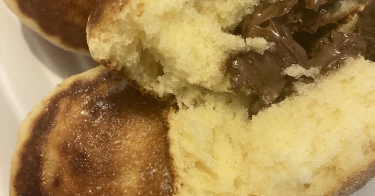 Pie Maker Nutella Doughnuts by Kelly L. A Thermomix ® recipe in the