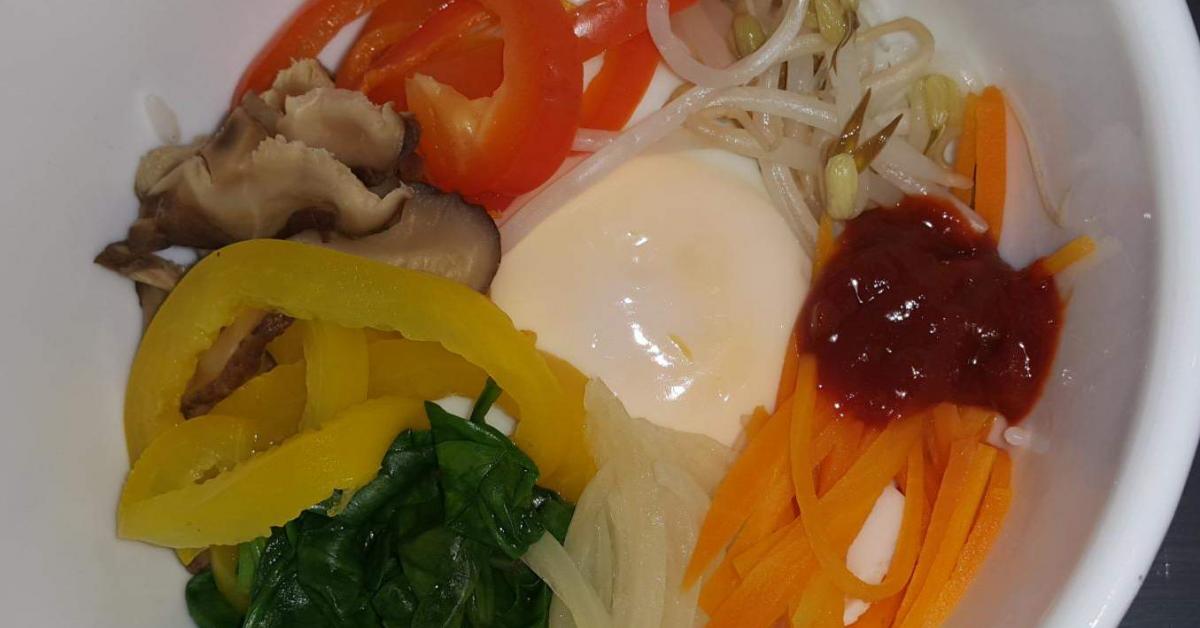 Korean Bibimbap (비빔밥) Mixed vegetables with rice and Gochujang(korean