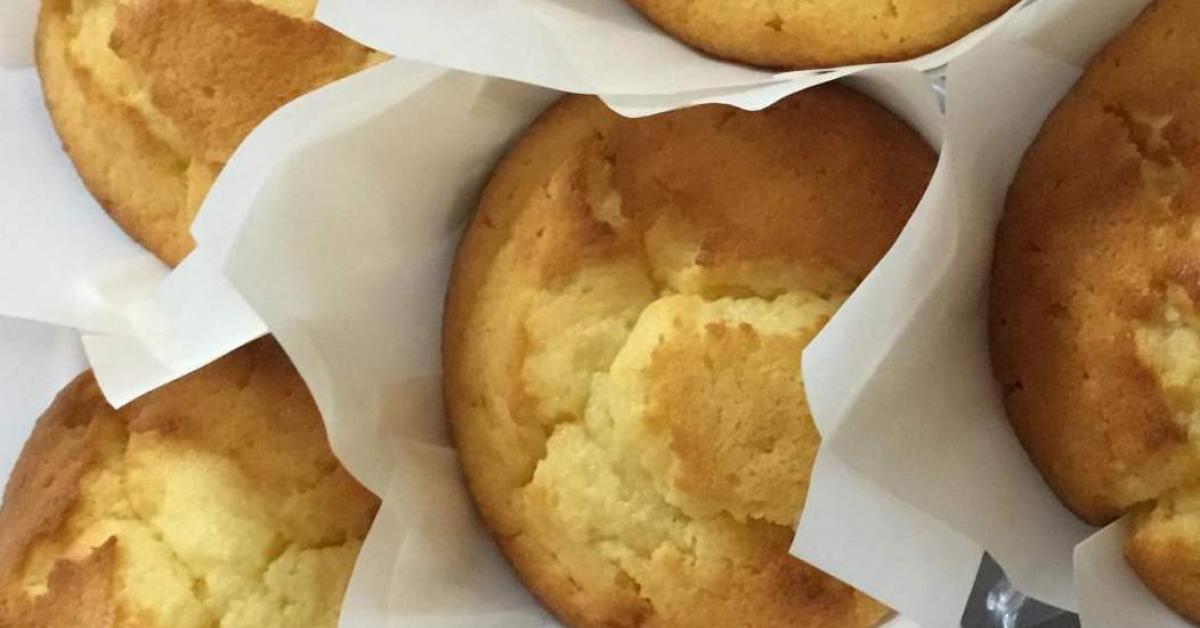 Giant Lemon Muffins by Kerstin Boegel. A Thermomix ® recipe in the