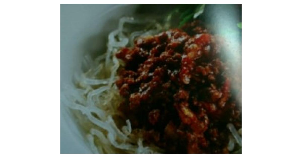 Spaghetti Bolognese Diabetic Friendly by j.ramsey2. A Thermomix
